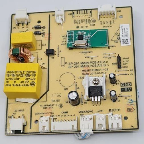 Dometic Waeco CFX Main Board All Single Zone Models 3 Dometic Waeco CFX Main Board All Single Zone Models - Image 3